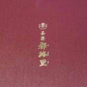 ヒメ日記 2025/08/06 13:03 投稿 美瑞穂(みずほ) PLUS十三店