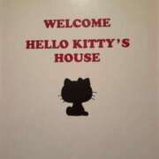 ヒメ日記 2025/08/12 21:08 投稿 美瑞穂(みずほ) PLUS十三店