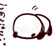 ヒメ日記 2025/10/31 09:18 投稿 美瑞穂(みずほ) PLUS十三店