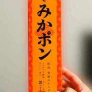 美瑞穂(みずほ) 今日は♪ PLUS十三店