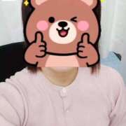 ヒメ日記 2026/02/05 10:08 投稿 美瑞穂(みずほ) PLUS十三店