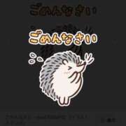 ヒメ日記 2026/02/11 21:08 投稿 美瑞穂(みずほ) PLUS十三店