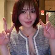 ヒメ日記 2025/03/30 22:23 投稿 叶麗花 ハールブルク