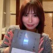 ヒメ日記 2025/05/04 20:32 投稿 叶麗花 ハールブルク