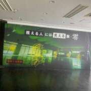 ヒメ日記 2025/08/04 21:31 投稿 叶麗花 ハールブルク