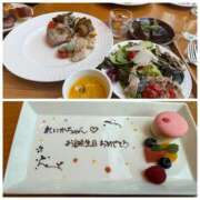 ヒメ日記 2025/11/12 19:44 投稿 叶麗花 ハールブルク