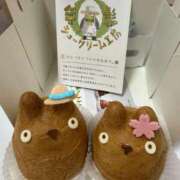 ヒメ日記 2026/01/20 19:39 投稿 叶麗花 ハールブルク