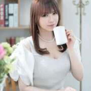 ヒメ日記 2026/04/14 20:08 投稿 叶麗花 ハールブルク