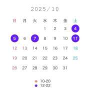 ヒメ日記 2025/10/01 18:41 投稿 れいな 恋するバニー