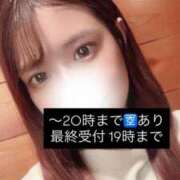 ヒメ日記 2025/10/07 17:43 投稿 れいな 恋するバニー