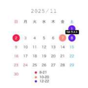 ヒメ日記 2025/10/31 21:15 投稿 れいな 恋するバニー