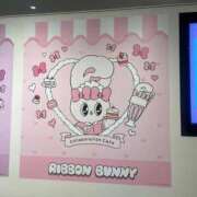 ヒメ日記 2025/11/06 15:38 投稿 れいな 恋するバニー