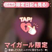 ヒメ日記 2025/05/25 10:31 投稿 うみ CUTE
