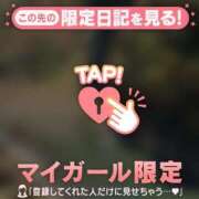 うみ おはようございます CUTE