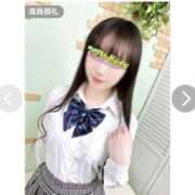 あまね 今日もありがとう‪🫶 秋葉原ハンドメイド