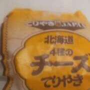 柚美（ゆずみ） お礼💕 フュージョンスパ