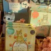 柚美（ゆずみ） 明けましておめでとう👏 フュージョンスパ