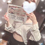 ヒメ日記 2025/03/16 17:00 投稿 すずな BAD COMPANY（バッドカンパニー）