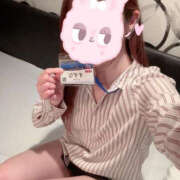 ヒメ日記 2025/04/26 14:30 投稿 すずな BAD COMPANY（バッドカンパニー）