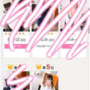 ヒメ日記 2025/07/02 19:11 投稿 すずな BAD COMPANY（バッドカンパニー）