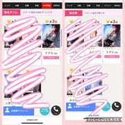 ヒメ日記 2025/08/03 20:38 投稿 すずな BAD COMPANY（バッドカンパニー）