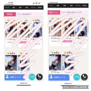 ヒメ日記 2025/09/03 12:30 投稿 すずな BAD COMPANY（バッドカンパニー）