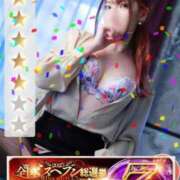 ヒメ日記 2025/11/12 13:13 投稿 すずな BAD COMPANY（バッドカンパニー）