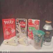 ヒメ日記 2025/11/27 18:32 投稿 すずな BAD COMPANY（バッドカンパニー）