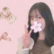 ヒメ日記 2026/01/15 10:30 投稿 すずな BAD COMPANY（バッドカンパニー）