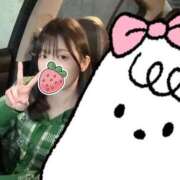 すずな プラベ日記🥴 BAD COMPANY（バッドカンパニー）