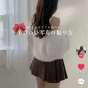 ヒメ日記 2026/01/25 04:00 投稿 すずな BAD COMPANY（バッドカンパニー）