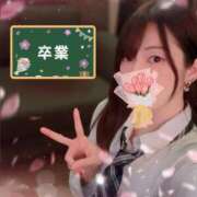 ヒメ日記 2026/05/16 05:00 投稿 すずな BAD COMPANY（バッドカンパニー）