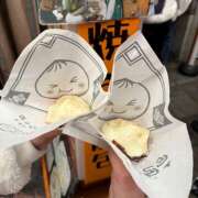 ヒメ日記 2025/04/02 20:21 投稿 さく an_an（アンアン）