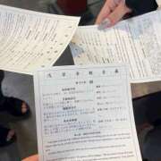 ヒメ日記 2025/04/04 19:59 投稿 さく an_an（アンアン）