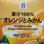 ヒメ日記 2025/04/25 20:04 投稿 さく an_an（アンアン）