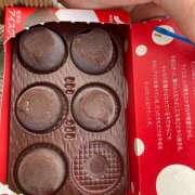 ヒメ日記 2025/04/30 20:08 投稿 さく an_an（アンアン）