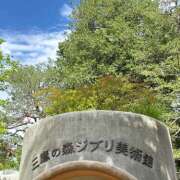 ヒメ日記 2025/06/06 21:32 投稿 さく an_an（アンアン）