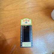 ヒメ日記 2025/06/08 17:13 投稿 さく an_an（アンアン）