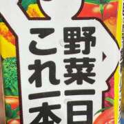ヒメ日記 2025/06/15 20:33 投稿 さく an_an（アンアン）