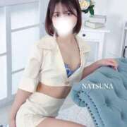 ヒメ日記 2025/03/13 13:04 投稿 ナツナ PLATINUM