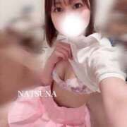 ヒメ日記 2025/04/02 15:35 投稿 ナツナ PLATINUM