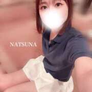 ヒメ日記 2025/04/04 12:23 投稿 ナツナ PLATINUM