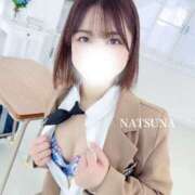 ヒメ日記 2025/04/11 12:34 投稿 ナツナ PLATINUM