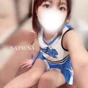 ヒメ日記 2025/04/21 12:39 投稿 ナツナ PLATINUM