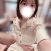 ヒメ日記 2025/04/28 11:09 投稿 ナツナ PLATINUM