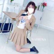 ヒメ日記 2025/05/12 10:17 投稿 ナツナ PLATINUM