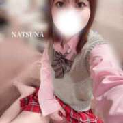 ヒメ日記 2025/06/15 11:29 投稿 ナツナ PLATINUM