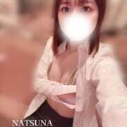 ヒメ日記 2025/07/21 12:01 投稿 ナツナ PLATINUM