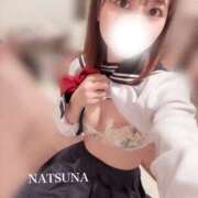 ヒメ日記 2025/07/26 10:50 投稿 ナツナ PLATINUM