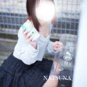 ヒメ日記 2025/07/27 10:34 投稿 ナツナ PLATINUM